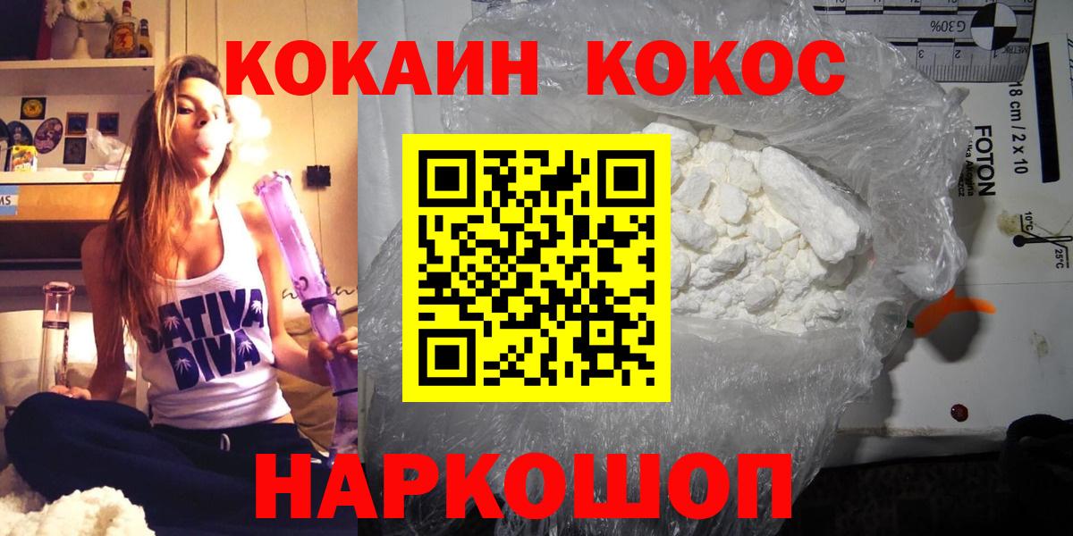 АМФЕТАМИН Киржач