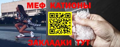 дживик Бугуруслан