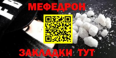 дживик Бугуруслан