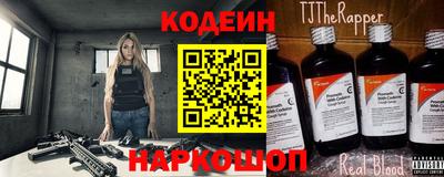 дурь Будённовск