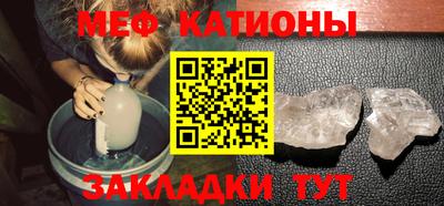 дживик Бугуруслан