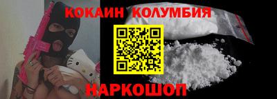 винт Бузулук