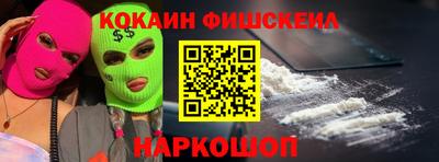 винт Бузулук