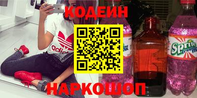 дурь Будённовск