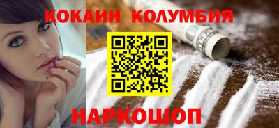 дурь Будённовск