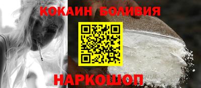 дживик Бугуруслан