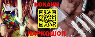 дживик Бугуруслан