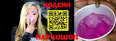 дурь Будённовск