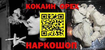 винт Бузулук