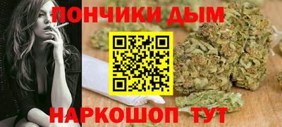 винт Бузулук
