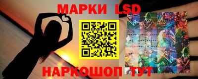 дурь Будённовск