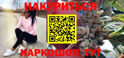 амф Коммунар