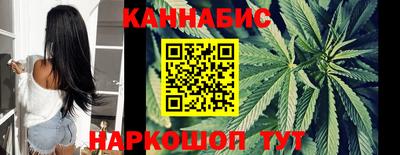 винт Бузулук