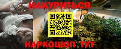 винт Бузулук