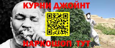 дурь Будённовск