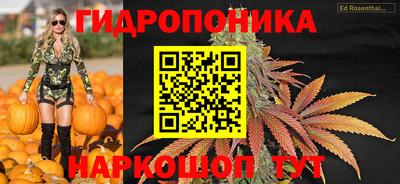 винт Бузулук