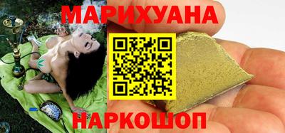 дурь Будённовск