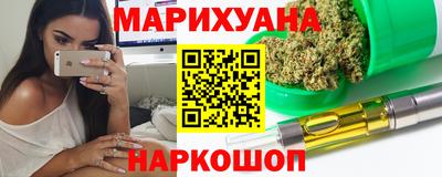 винт Бузулук