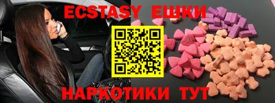 дживик Бугуруслан
