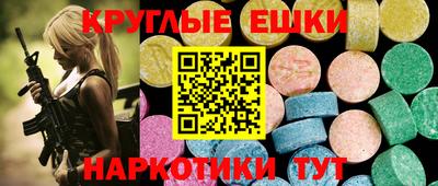 дурь Будённовск