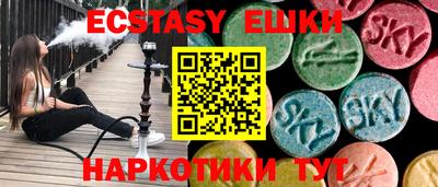 дживик Бугуруслан