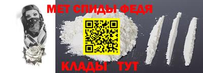 винт Бузулук