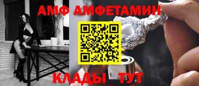 дживик Бугуруслан