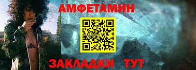 дживик Бугуруслан