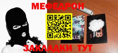 дурь Будённовск