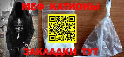 винт Бузулук
